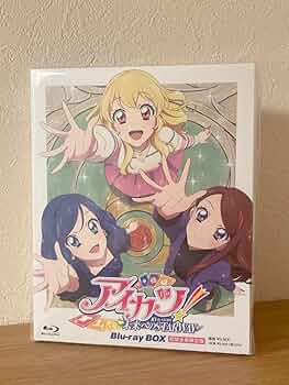 アイカツ! 10th STORY～未来へのSTARWAY～ Blu-ray 71+nTfdSfML._UF350,350_QL50_.jpg